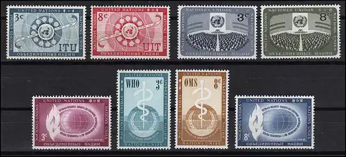 47-54 Nations Unies New York millésime 1956 complet, frais de port **