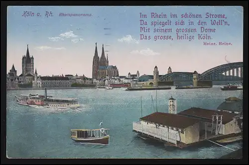 AK 242 Rhein Panorama Radvapter Hohenzollernbrücke Dom KÖLN, M.GLADBACH 15.8.15