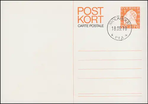 Schweden Postkarte P 95 Postkontor in Hamburg, gestempelt