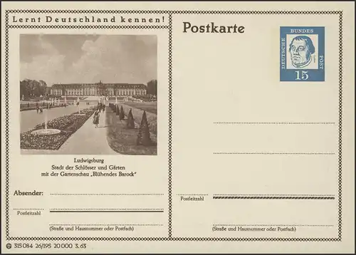 P081-26/195 Ludwigsburg, Barock Schloß, rechts Koniferen-Reihe **