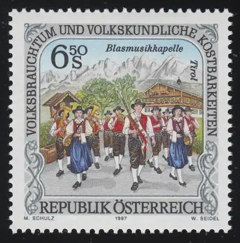 2227 Volksbrauchtum & Kostbarkeiten: Blasmusikkapelle Kössen, 6.50 S, **