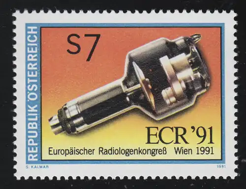 2037 Europäischer Radiologenkongress Wien, Röntgenröhre, 7 S, postfrisch **