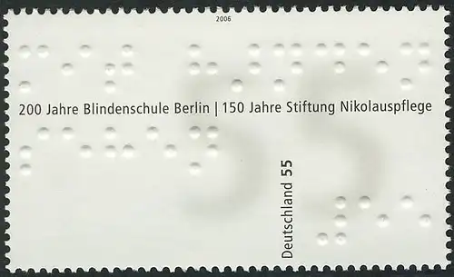 2525 Dienst am Nächsten Braille-Schrift: 10 Einzelmarken, alle ** postfrisch