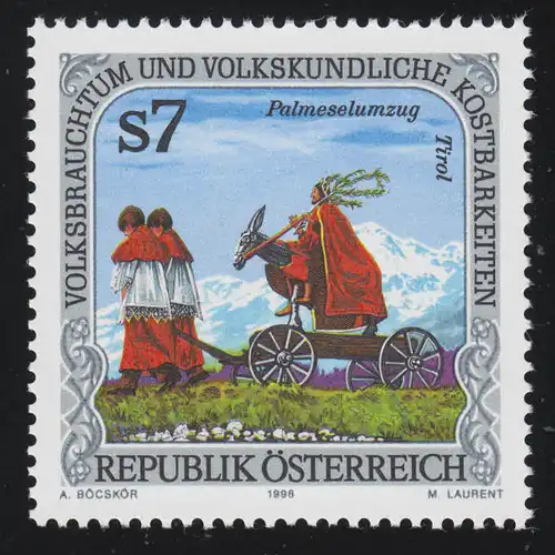 2249 Volksbrauchtum & Kostbarkeiten: Palmeselprozession Thaur, 7 S postfrisch **