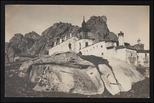 Feldpost Kaiserlich Deutsche Feldpost 230 - 4.4.18 AK Balkan Kloster auf Berg