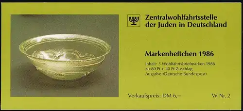 ZWStJ/Wofa 1986 Gläser - Pokal mit Schnittdekor 80 Pf, 5x1298, postfrisch