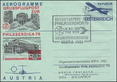 Österreich Aerogramme LF 18 Zudruck Grussflugpost zur PHILASERDICA SSt WIEN 1979