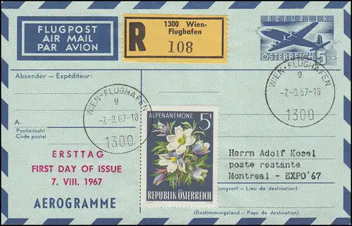 Österreich Aerogramme LF 13I Flugzeug, ohne Werbung, R-FDC WIEN-FLUGHAFEN 7.8.67