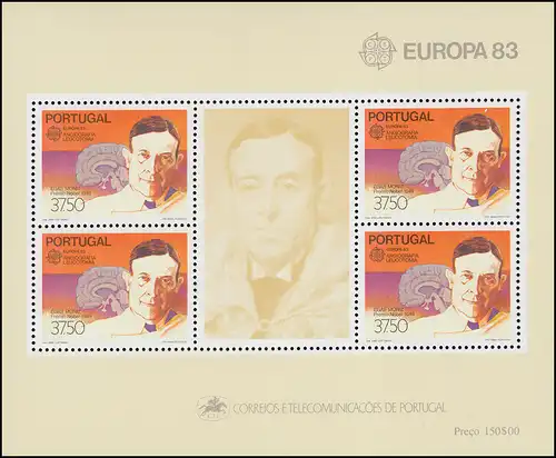 Portugal Block 40 Europäische Ausstellung Kunst Wissenschaft Kultur, ** / MNH