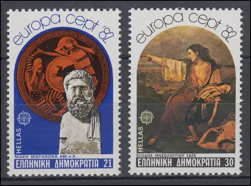 Union européenne 1982 Grèce 1481-1482, taux ** / NHM