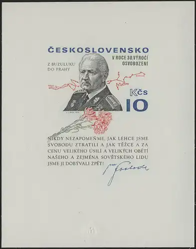 Tschechoslowakei Block 31B Gedenktag 1945-1975, ungezähnt, ** / MNH