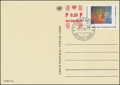 UNO Genf Postkarte P 11 UNO-Emblem 0,50 + 0,20 Franken 1996, ESSt 22.3.1996