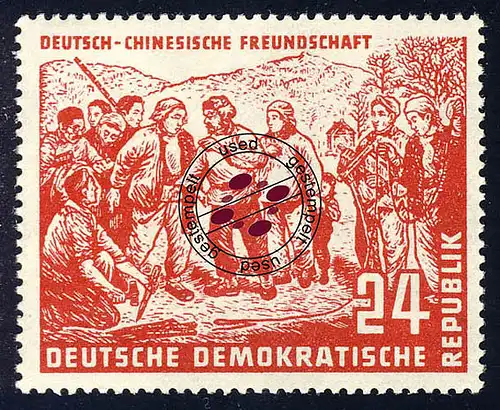 287 Deutsch-Chinesische Freundschaft 24 Pf O