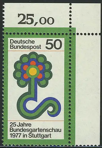 927 Bundesgartenschau ** Ecke o.r.