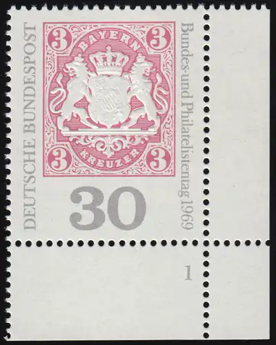 601 Philatelistentag ** FN1