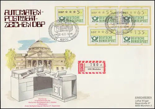 1.1 ATM Grün 5 Werte 5-135 Pfennig VS 4 auf Schmuck-FDC ESSt WIESBADEN 27.9.82