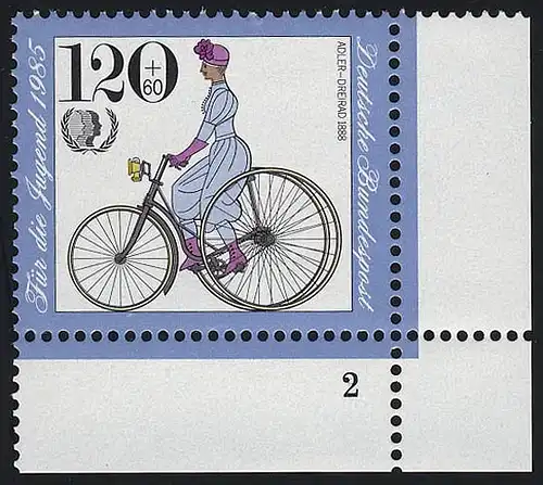 1245 Jugend Historische Fahrräder 120+60 Pf ** FN2