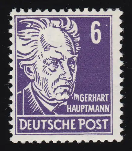 328v YI Gerhard Hauptmann 6 Pf Wz.2 YI ** geprüft