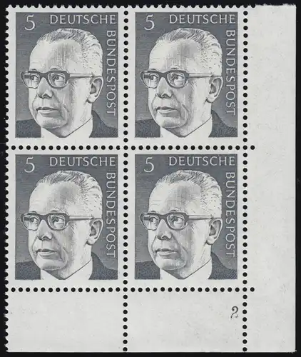 635 Gustav Heinemann 5 Pf ** Vbl FN2 (dicke Ziffer)