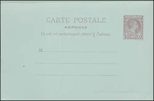 Monaco Carte postale 5 Prince Charles 10/10 centimes, inutilisé, petits défauts