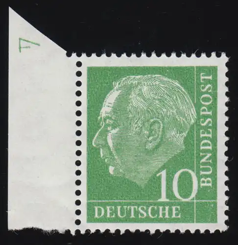 183xWv Heuss 10 Pf Seitenrand mit Druckerzeichen DZ 4 positiv, ungefaltet, **