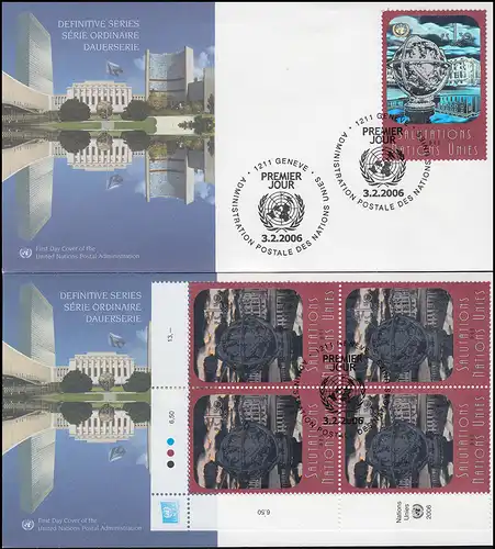 Nations unies Genève Amillarspire Bâtiment de l'ONU Hologramme: marque et ER-Vbl sur 2 bijoux FDC