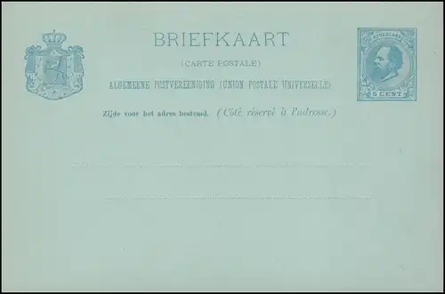 Carte postale P 16 Roi Guillaume 5 C. quatre lignes 1886 non utilisée ** / MNH