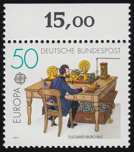 1011 Post- und Fernmeldewesen 50 Pf ** Oberrand