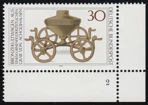 897 Archäologisches Kulturgut 30 Pf ** FN2