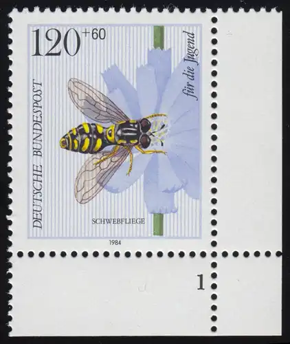 1205 Jugend Schwebfliege 120+60 Pf ** FN1