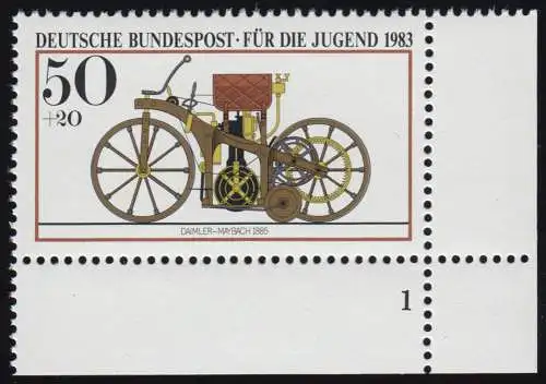 1168 Jugend Motorräder 50+20 Pf ** FN1 dgz. (durchgezähnt)