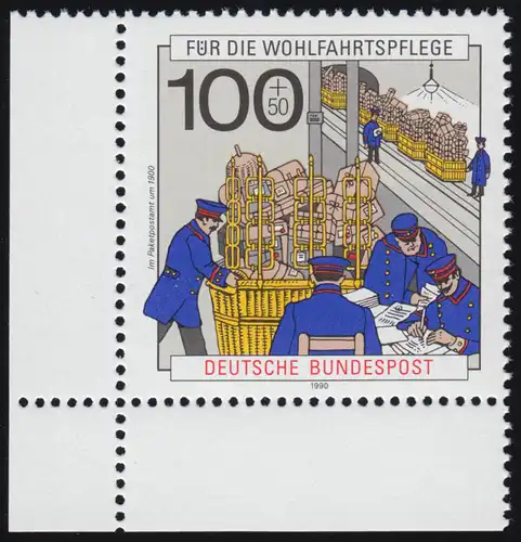 1476 Wofa Paketpostamt 100+50 Pf ** Ecke u.l.