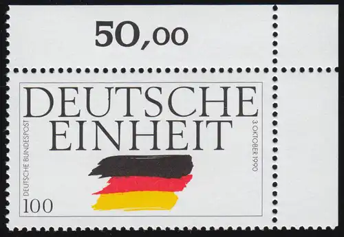 1478 Deutsche Einheit 100 Pf ** Ecke o.r.