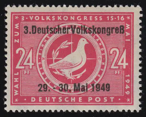 SBZ 233I Wahlen zum 3. Volkskongress mit Aufdruck I, **