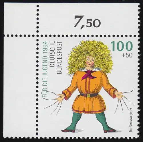 1728 Struwwelpeter 100+50 Pf ** Ecke o.l.