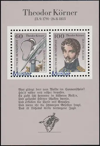 Block 25 Schriftsteller Theodor Körner, Muster-Aufdruck