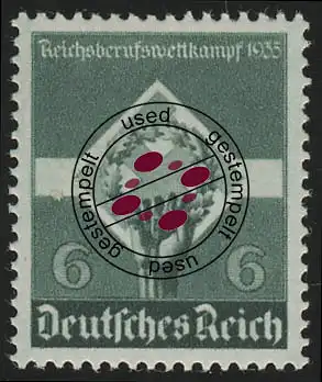 571x Reichsberufswettkampf 6 Pf O