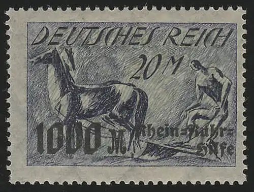 260 Rhein- und Ruhrhilfe 20 M + 1000 M **