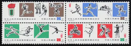 1502-1505 China - Sportspiele, Viererblock postfrisch ** / MNH