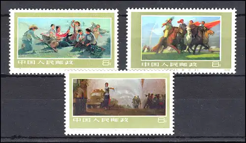 China 1322-1324 Frauen im Militärdienst 1977, 3 Werte, Satz ** / MNH