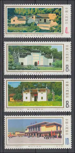 China 1309-1312 Shaoshan - Stätte der Revolution 1976, 4 Werte, Satz ** / MNH