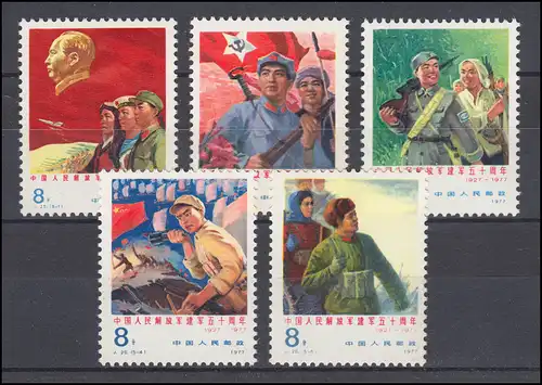 China 1359-1363 Volksbefreiungsarmee 1977, 4 Werte, Satz ** / MNH