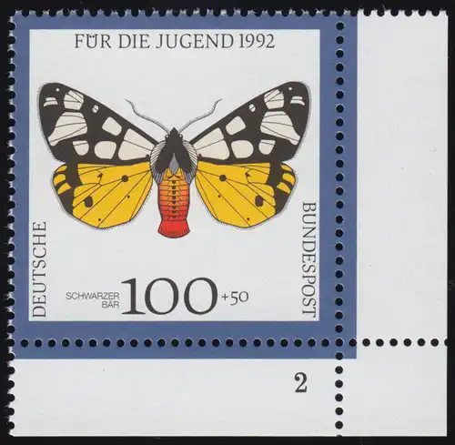 1605 Jugend Nachtfalter 100+50 Pf ** FN2