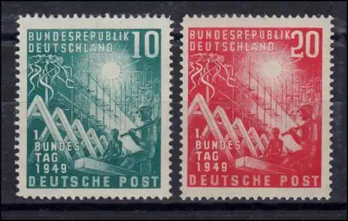 111-112 Bundestag - Satz postfrisch **