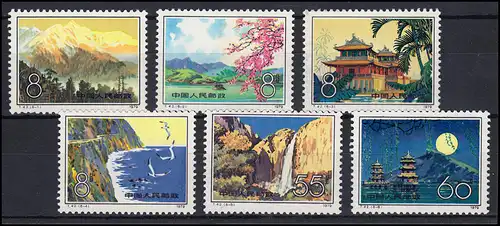 China 1528-1533 Landschaften in Taiwan, 6 Werte, Satz ** / MNH