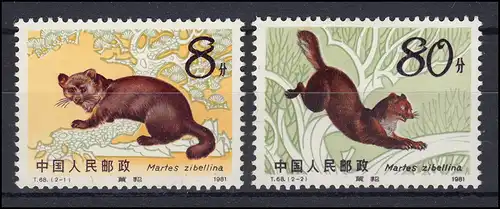 Chine 1806-1807 Animaux domestiques: Zobel 1981, 2 valeurs, phrase **