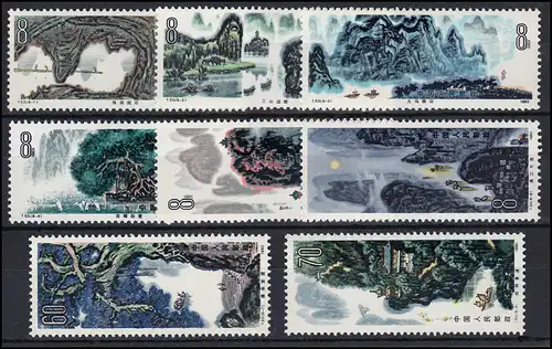 Chine 1629-1636 Paysages de Guilin, ensemble frais de port ** / MNH