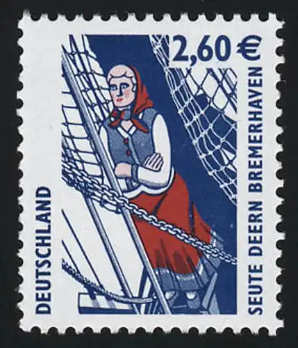 2322 SWK Euro 2,60, SAD Typ III RE 1, Einzelmarke mit Nr. 5 ohne Punkt **