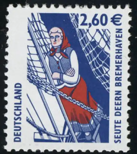 2322 SWK Euro 2,60, SAD Typ III RA 1, Einzelmarke mit Nr. 500 ohne Punkt **