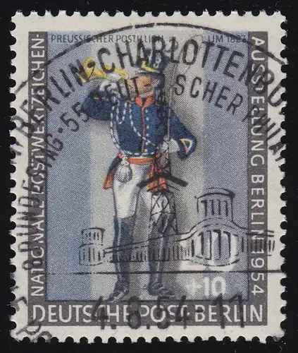 120a Nationale Postwertzeichen Ausstellung Postillion O